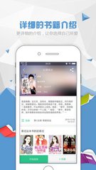 新匍京网官网APP